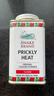 蛇牌（SNAKE BRAND）经典清凉粉140g 泰国原装进口  泰国蛇牌爽身粉 蛇粉 痱子粉 实拍图