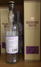 HIGHLAND QUEEN高地女王 洋酒 苏格兰威士忌 波本桶3年调配型 原瓶进口700ml 实拍图