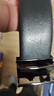 七匹狼男士皮带男商务自动扣牛皮裤腰带生日礼物实用送男友老公送爸爸 实拍图
