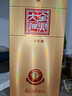 全兴 大曲晶彩金 浓香型白酒 52度 500ml 单瓶装 实拍图