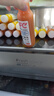 农夫山泉100%纯果汁NFC番石榴(芭乐)混合汁300ml*10瓶礼盒鲜果饮料 实拍图
