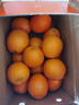 玖原农珍 赣南脐橙新鲜橙子含箱10斤净重9斤优选果150-300g 年货水果礼盒 实拍图