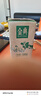 伊利金典纯牛奶整箱 250ml*12盒 3.6g乳蛋白原生高钙 礼盒装 10月产 实拍图