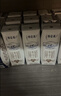 特仑苏纯牛奶全脂灭菌乳利乐钻250ml×16包×2箱 礼盒装 实拍图