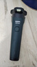 飞利浦（PHILIPS）电动剃须刀新一代旋风1系刮胡刀 风驰切剃3D浮动刀头  生日礼物送男生老公父亲 实拍图