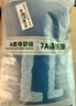 金号浴巾 180*80cm 加厚加大洗澡巾 纯棉A类吸水卡通浴巾600g 蓝 实拍图