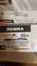 斑马牌（ZEBRA）【热门商品】JJ15按动黑色中性笔0.5mm签字笔商务水笔考试刷题笔高颜值学习办公文具套装10支 实拍图