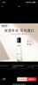 相宜本草红景天莹透幼白精华水150ml 保湿美白淡斑爽肤水新年礼物 实拍图