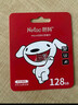 朗科（Netac）＆JOY联名款 32GB TF(MicroSD)存储卡 U1 C10 A1 P500系列 读速100MB/s行车记录仪＆安防监控摄像 实拍图
