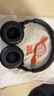 JBLTUNE520BT头戴式蓝牙无线耳机 通话降噪耳机耳麦 手机电脑笔记本耳机 黑色 实拍图