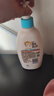 艾惟诺（Aveeno）艾维诺润肤乳露 婴儿童身体乳保湿补水滋润干痒宝宝儿童面霜354g 实拍图