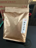 三隐 茶叶 2016年陈皮六堡茶黑茶广西梧州陈年窖藏熟茶小茶饼袋装500g 实拍图