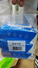 京东京造 75%酒精湿巾80片*3包 杀菌率99.9% 湿纸巾 卫生消毒湿巾纸 实拍图
