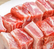 龙大肉食 国产猪肋排净重4斤 冷冻免切猪排骨猪肋骨猪肋条出口日本级 猪骨 实拍图