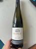格尔斯雷（Weingut Geierslay）老藤雷司令半甜白葡萄酒750ml单瓶 单一葡萄摩泽尔 德国原瓶进口 实拍图