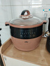 小熊（Bear）电炖锅 电炖盅 隔水炖锅 煲汤锅炖汤锅 电砂锅 紫砂锅 煮粥锅5-6个人大容量可预约定时B45Z1 6.5L 实拍图
