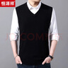 恒源祥羊毛背心男士轻薄羊毛衫毛衣V领马甲针织衫坎肩 黑色 L(175) 实拍图