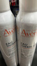 雅漾（Avene）法国原装进口舒护活泉水爽肤水 舒缓调理敏感肌 【分享装】雅漾大喷300ml 2瓶 实拍图