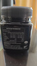 康维他（Comvita）麦卢卡蜂蜜UMF10+250g 新西兰进口天然滋补品礼物 效期至27年4月 实拍图