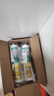 瓦克（WACKER）DA防霉玻璃胶厨卫专用密封胶防水美容胶中性马桶封边硅胶白色1支  实拍图