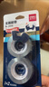 得力（deli）透明胶带切割器套装 12mm*20m加厚高粘小胶带 开学必备学习用品 错题整理学生文具 2卷 30038 实拍图