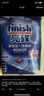 finish亮碟洗碗块16g*30块 2袋 大型洗碗机专用洗涤剂多效耗材洗碗粉 实拍图