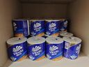 维达（Vinda）卷纸 蓝色经典有芯卷纸4层180克*30卷 加厚 纸巾 整箱 实拍图