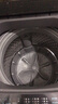 美的（Midea）随心洗 波轮洗衣机全自动家用 9公斤 专利免清洗 健康除螨 MB90V33B 以旧换新 国家补贴 京东自营 实拍图