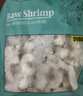 BOWO铂沃鲜冻南美白虾仁51-60只/磅（买1赠1）共净重2.8斤(156-279只) 实拍图