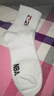 NBA袜子男士秋冬休闲运动袜吸汗无骨棉袜抗菌消臭训练跑步篮球袜3双 实拍图