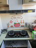 康佳（KONKA）燃气灶煤气灶双灶具 九腔5.2kW聚能猛火铜制小火盖 易洁面板台式嵌入式灶台 JZT-B902Y（天然气） 实拍图