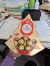费列罗 巧克力礼盒 发财树 12粒150g 休闲零食 伴手礼 新年礼物 实拍图