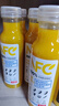 农夫山泉100%纯果汁NFC芒果混合汁300ml*10瓶整箱礼盒鲜果冷压榨饮料 实拍图