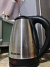 美菱（MeiLing）烧水壶热水壶电热水壶 304不锈钢电水壶 2L大容量 MH-D2032银色 实拍图