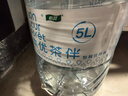 怡宝本优茶伴(泡茶水)包装饮用水 5L*4瓶 整箱装 实拍图