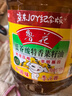 鲁花 【保真菜籽油】食用油 低芥酸特香菜籽油 6.18L   物理压榨 实拍图