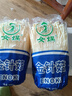 京鲜生山东新鲜金针菇净重800g装 新鲜菌菇 煲汤凉拌烧烤食材 源头直发 实拍图