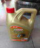 嘉实多（Castrol）极护智E版 全合成机油 汽机油润滑油 5W-30 SP/C2 4L 汽车保养 实拍图