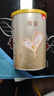 贝因美菁爱婴幼儿配方奶粉150g 待产包 小罐粉试喝试用装【无奶粉勺】 1段 150g 1罐 【新老包装随机发】 实拍图