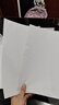 【百万爆款】a4纸 打印纸70g复印纸草稿纸画画纸a4双面凭证纸打印学生考研草稿纸白纸 A4-70g-100张/包【可拍三单】 实拍图