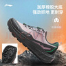 李宁逐野丨防风防泼水休闲慢跑鞋女鞋秋冬季百搭运动鞋ARSV162 实拍图