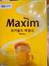 麦馨 麦馨咖啡粉Maxim三合一韩国进口黄盒摩卡速溶咖啡粉100条礼盒装 黄麦馨咖啡100条(无礼品) 实拍图