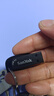 闪迪（SanDisk）64GB USB3.0 U盘 CZ410酷邃 读速100MB/s 小巧便携 密码保护 商务办公学习优选 实拍图