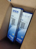 爱普生（EPSON）原装色带LQ-630k 610K LQ-615K 615KII 635K 730K 735K 80kf 82kf 针式打印机S015290带框黑色带芯 色带架【双支装 买一备一】 实拍图