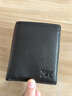 七匹狼钱包男士竖款票夹真牛皮多卡位送爸爸男友老公生日新年实用礼物 实拍图