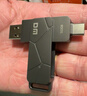 DM大迈 512GB USB3.2 Type-C手机U盘 PD198 高速两用双接口安卓苹果笔记本电脑车载优盘 实拍图