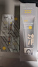 C咖双管洗面奶100g氨基酸洁面乳去黑头角质卸妆卸防晒男女新年礼物 实拍图