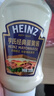 亨氏（Heinz）沙拉酱 经典蛋黄酱300g瓶倒置挤挤装三明治大拌菜薯条炸物酱 实拍图
