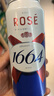 kronenbourg 1664桃红啤酒500ml*12罐整箱装精酿啤酒礼盒装京东自营 新春送礼 实拍图