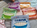 白象科学加 宝宝碎碎面条 【婴标三文鱼胡萝卜】儿童营养细面条160g 实拍图
